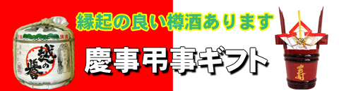 �Ļ�Ĥ���ѥХʡ�