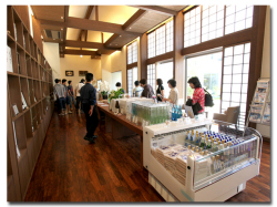 酒彩館 酒ショップ